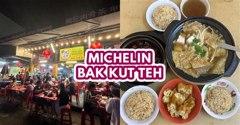 Carte MICHELIN bak keoi .